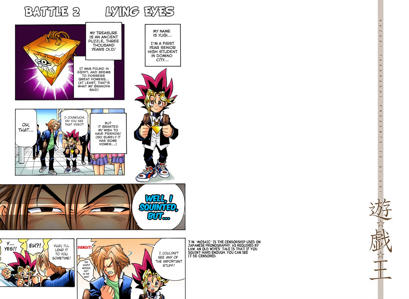 Read Yu-Gi-Oh! (Colored) chapter 2.2 image 1 on Lezhin