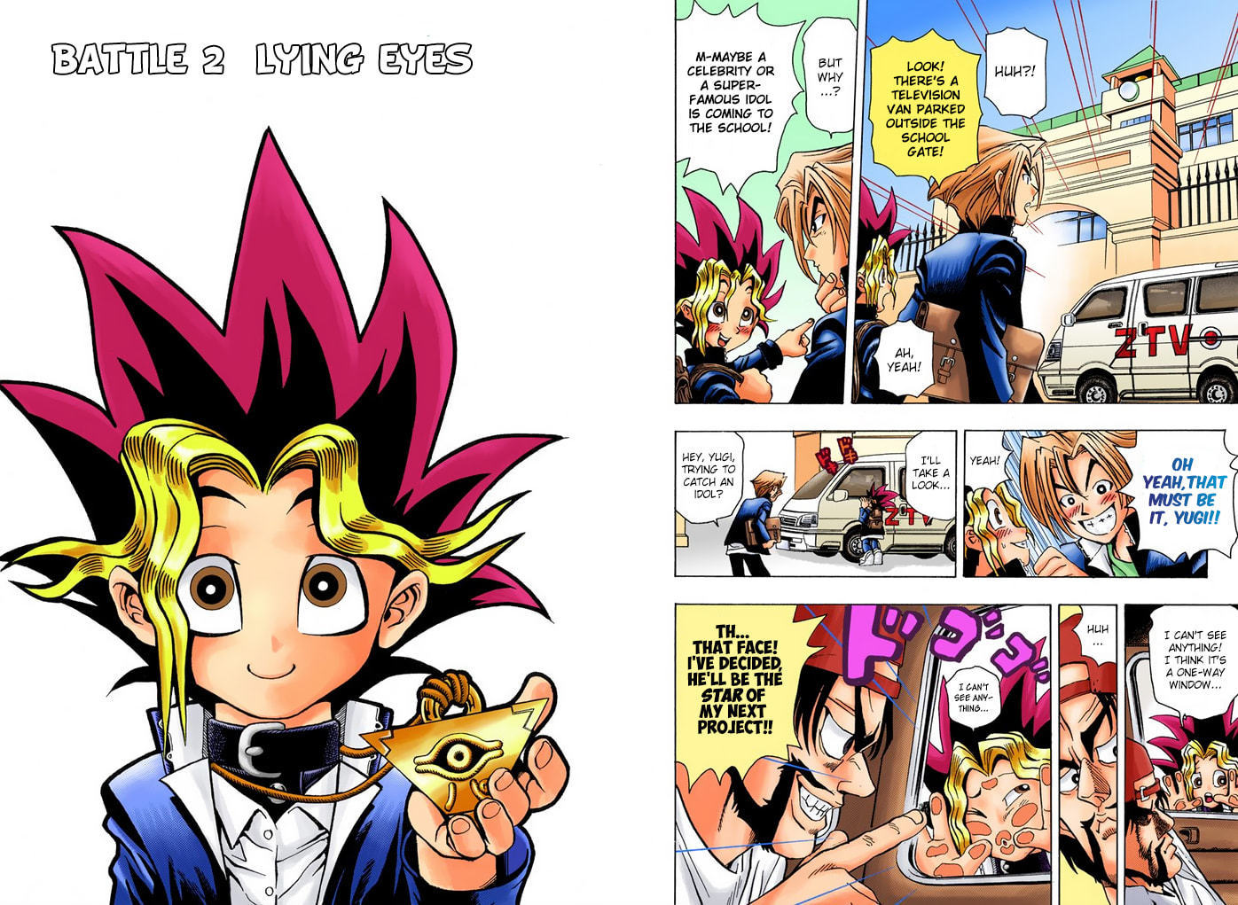 Read Yu-Gi-Oh! (Colored) chapter 2.2 image 2 on Lezhin