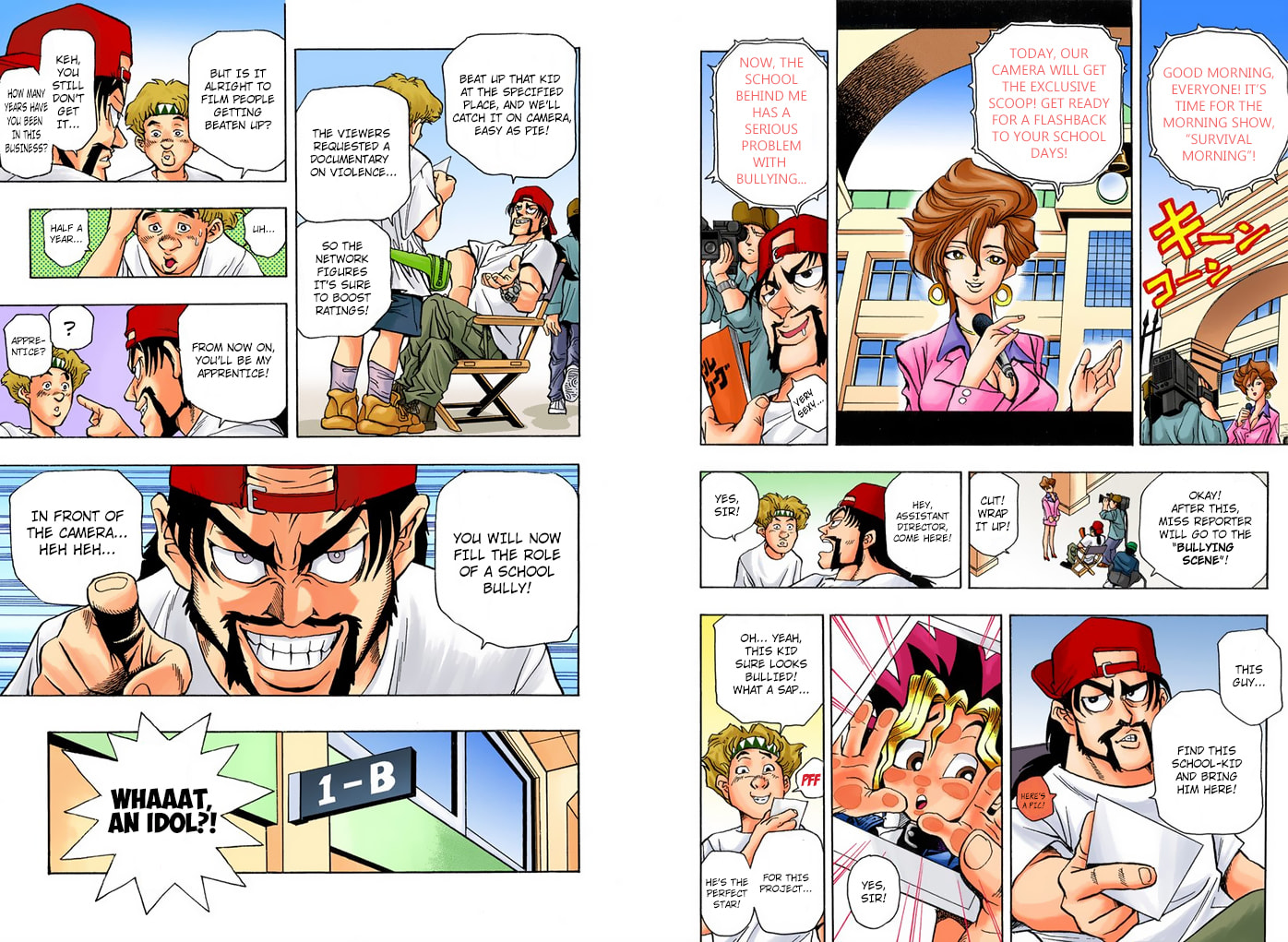 Read Yu-Gi-Oh! (Colored) chapter 2.2 image 3 on Lezhin