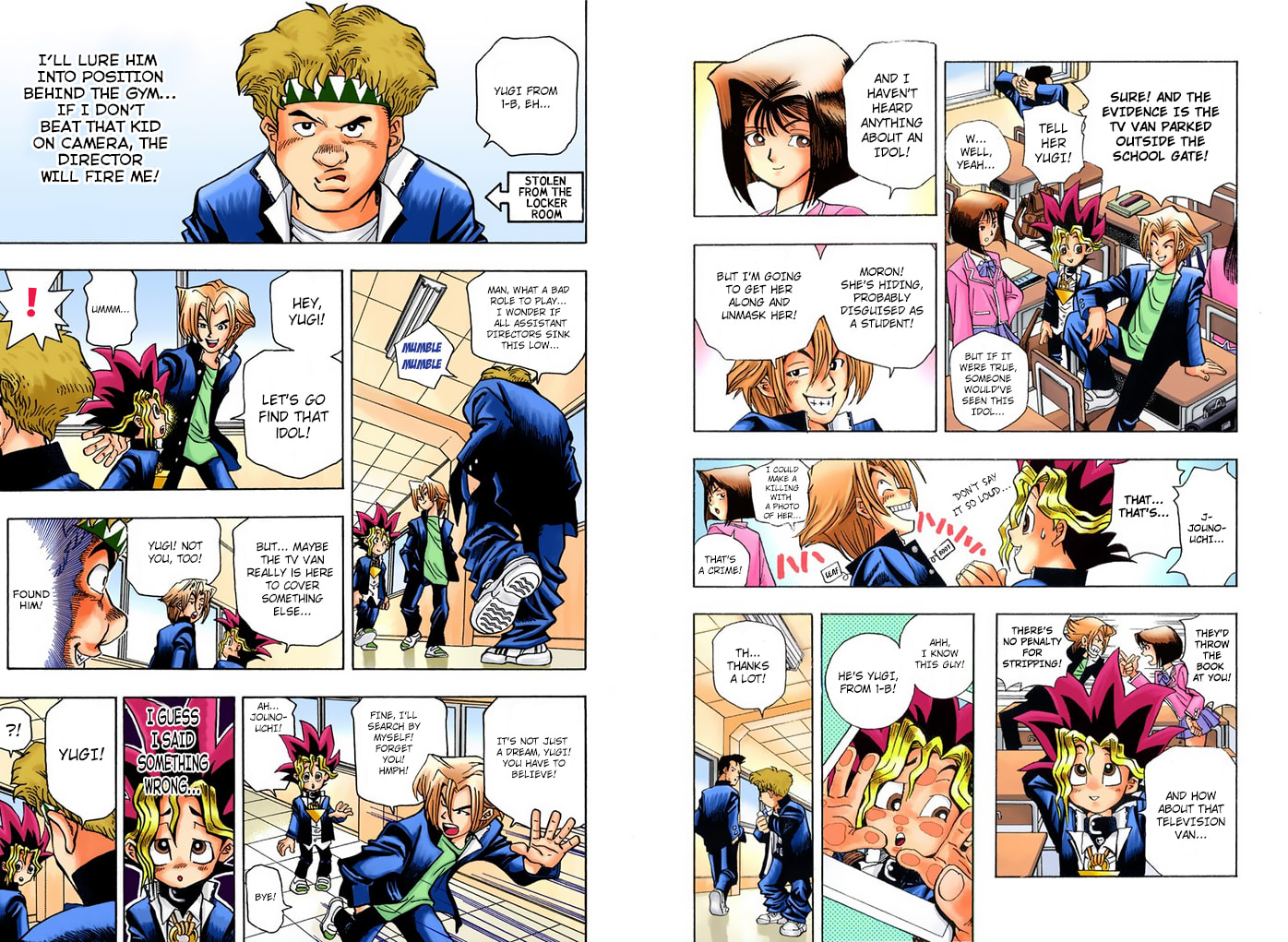 Read Yu-Gi-Oh! (Colored) chapter 2.2 image 4 on Lezhin