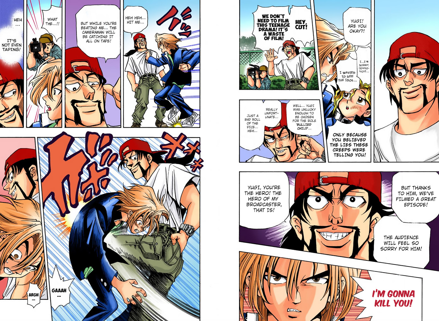 Read Yu-Gi-Oh! (Colored) chapter 2.2 image 7 on Lezhin