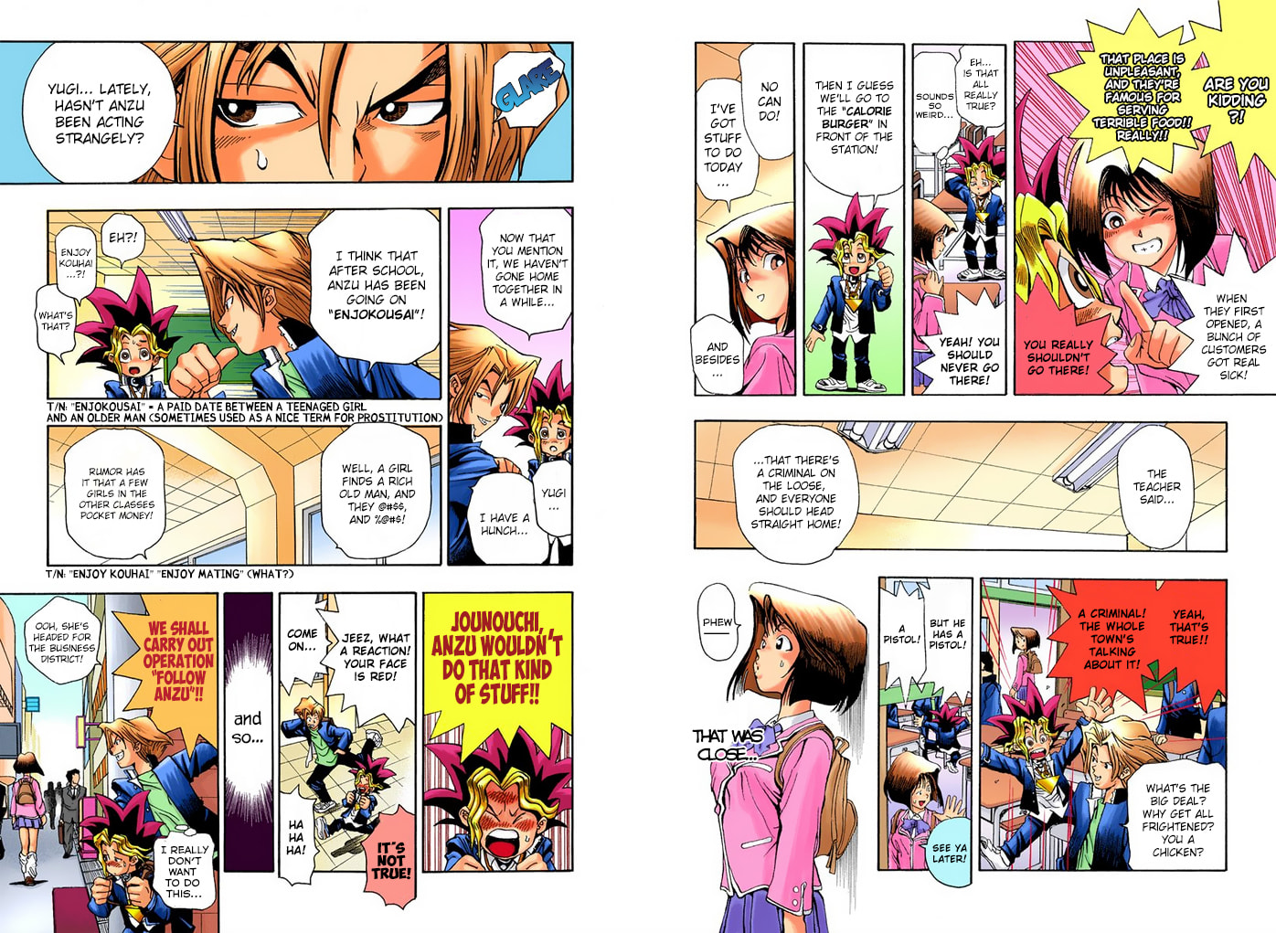 Read Yu-Gi-Oh! (Colored) chapter 4.2 image 2 on Lezhin