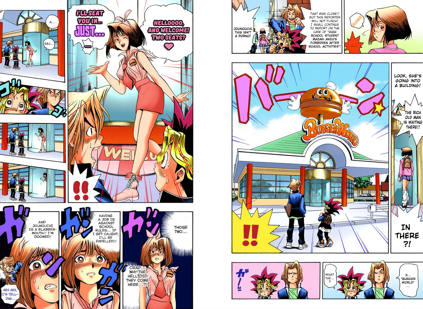 Read Yu-Gi-Oh! (Colored) chapter 4.2 image 3 on Lezhin