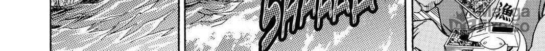 Read Yu-Gi-Oh Duelist chapter 121 image 23 on Lezhin