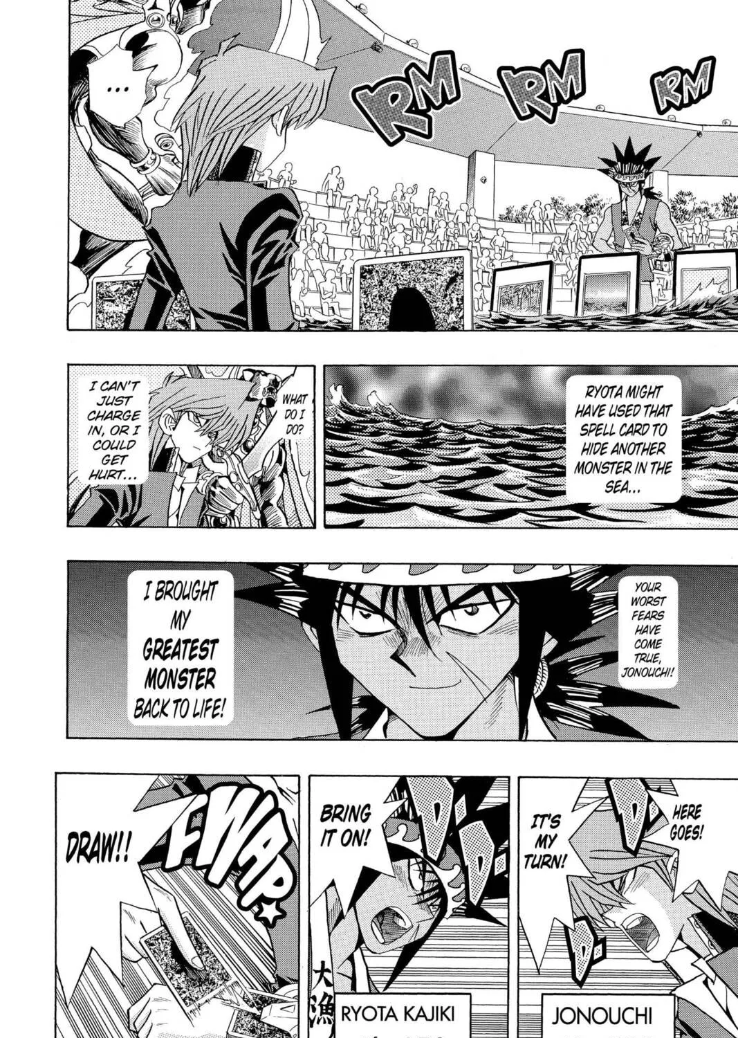 Read Yu-Gi-Oh Duelist chapter 123 image 24 on Lezhin