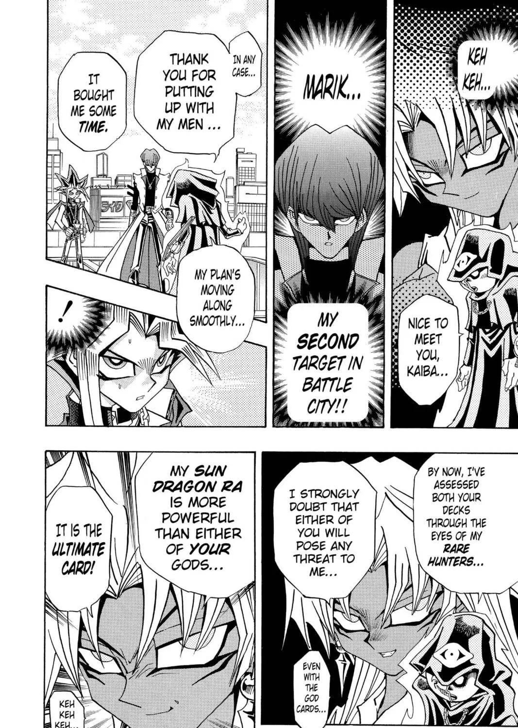 Read Yu-Gi-Oh Duelist chapter 131 image 18 on Lezhin