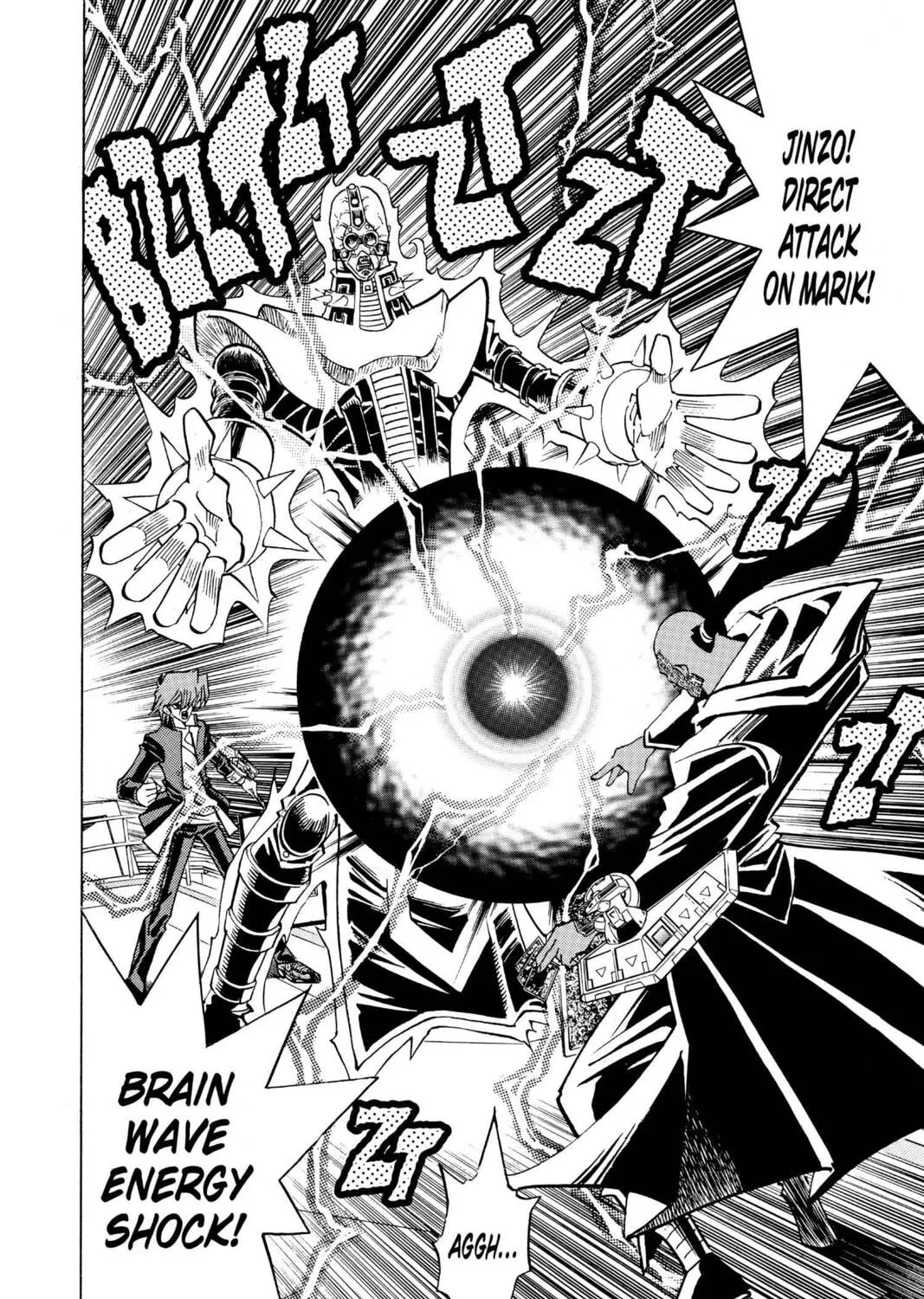 Read Yu-Gi-Oh Duelist chapter 154 image 6 on Lezhin