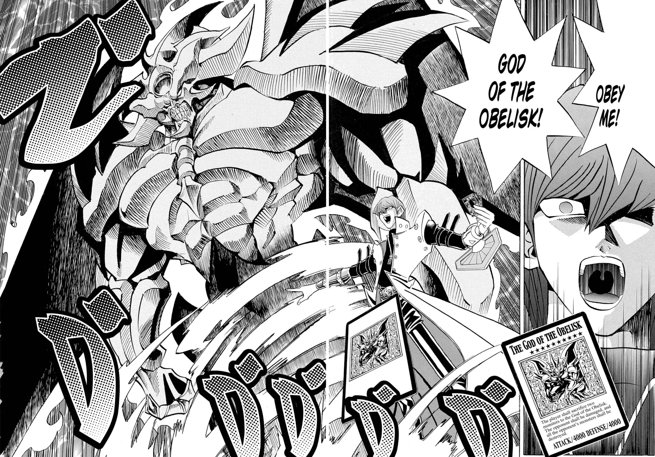 Read Yu-Gi-Oh Duelist chapter 169 image 26 on Lezhin