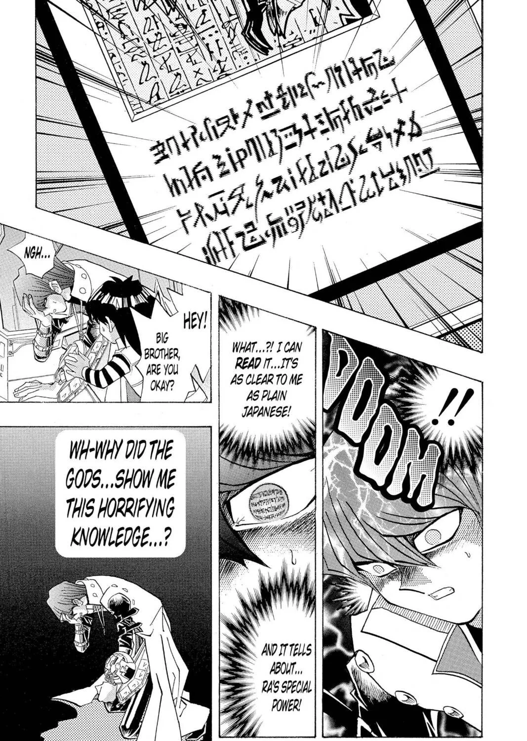 Read Yu-Gi-Oh Duelist chapter 171 image 32 on Lezhin