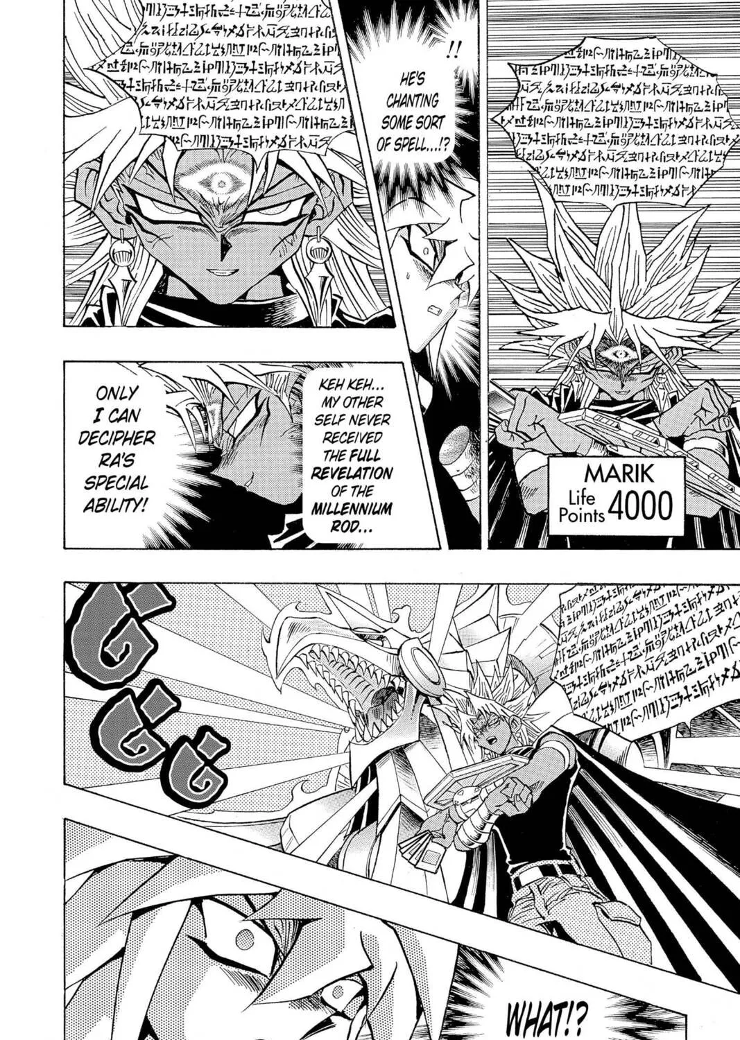 Read Yu-Gi-Oh Duelist chapter 177 image 20 on Lezhin