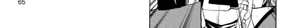 Read Yu-Gi-Oh Duelist chapter 194 image 37 on Lezhin