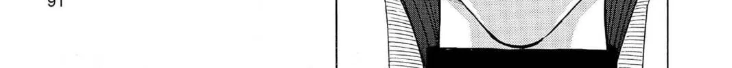 Read Yu-Gi-Oh Duelist chapter 196 image 7 on Lezhin