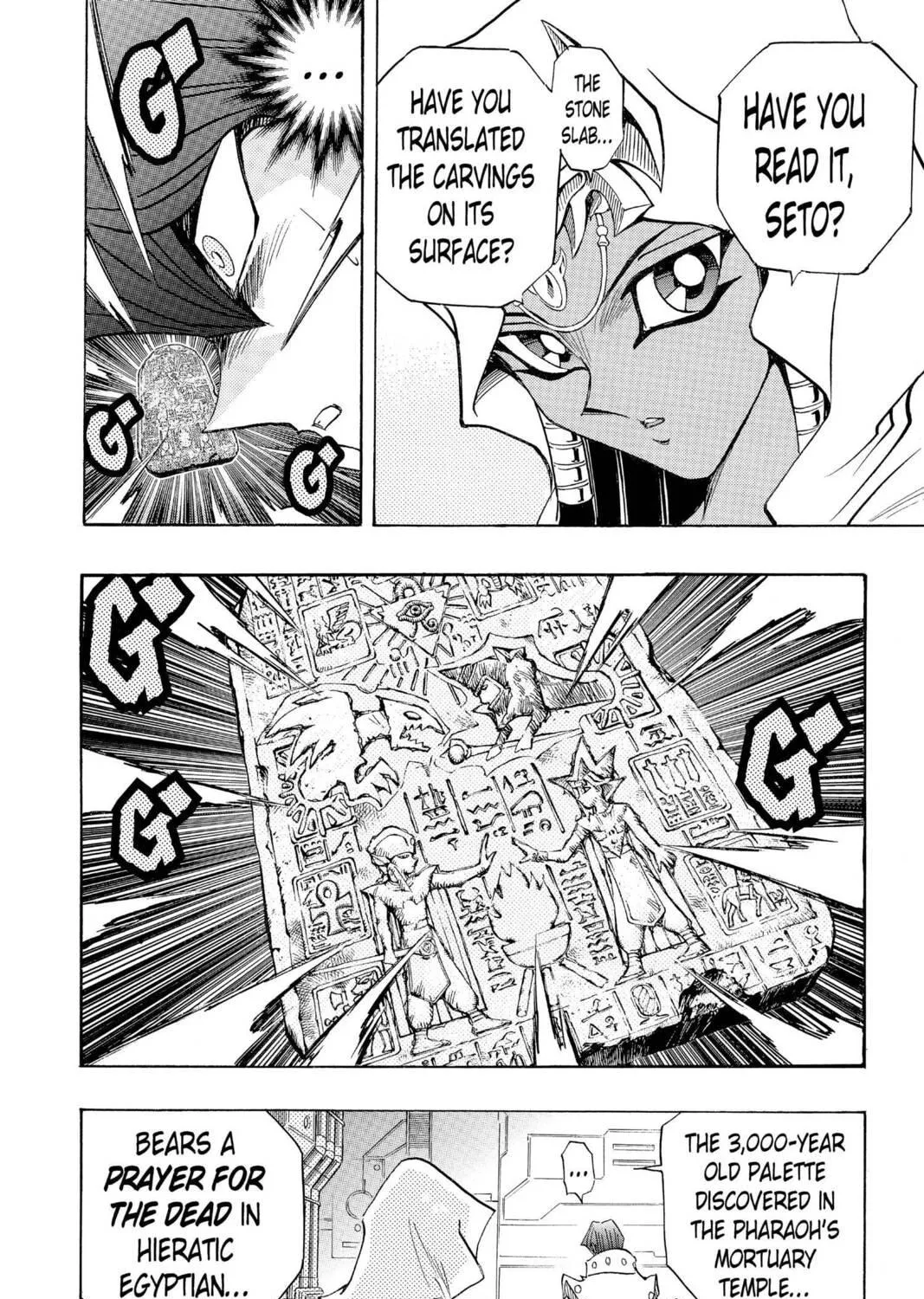 Read Yu-Gi-Oh Duelist chapter 204 image 34 on Lezhin