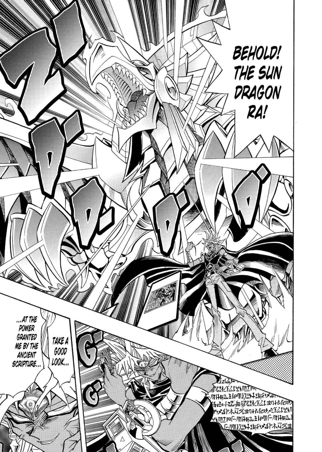 Read Yu-Gi-Oh Duelist chapter 210 image 24 on Lezhin