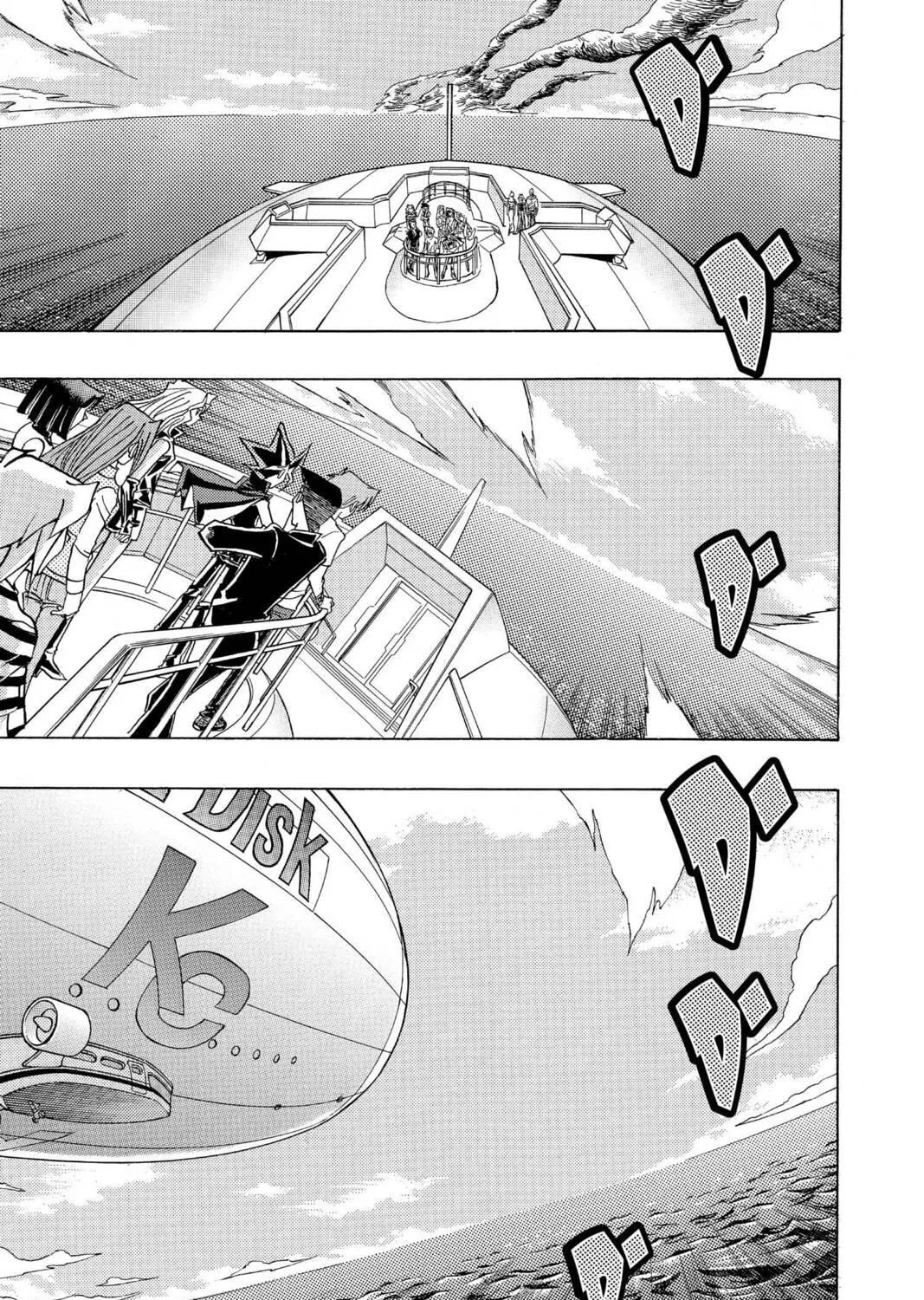 Read Yu-Gi-Oh Duelist chapter 219 image 28 on Lezhin