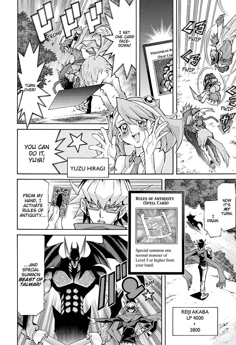 Read Yu-Gi-Oh! GX chapter 0 image 3 on Lezhin