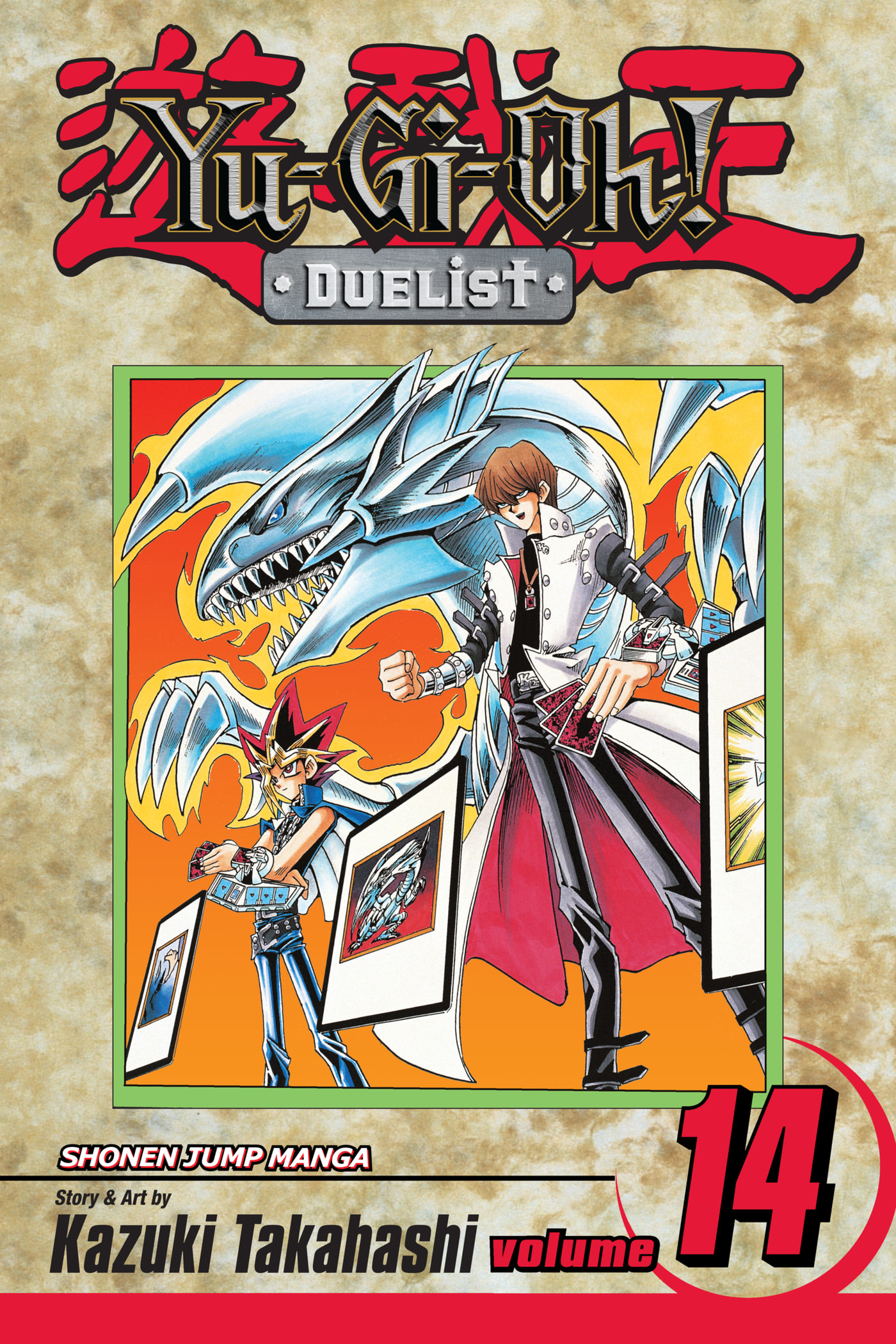 Read Yu-Gi-Oh! GX chapter 120 image 0 on Lezhin