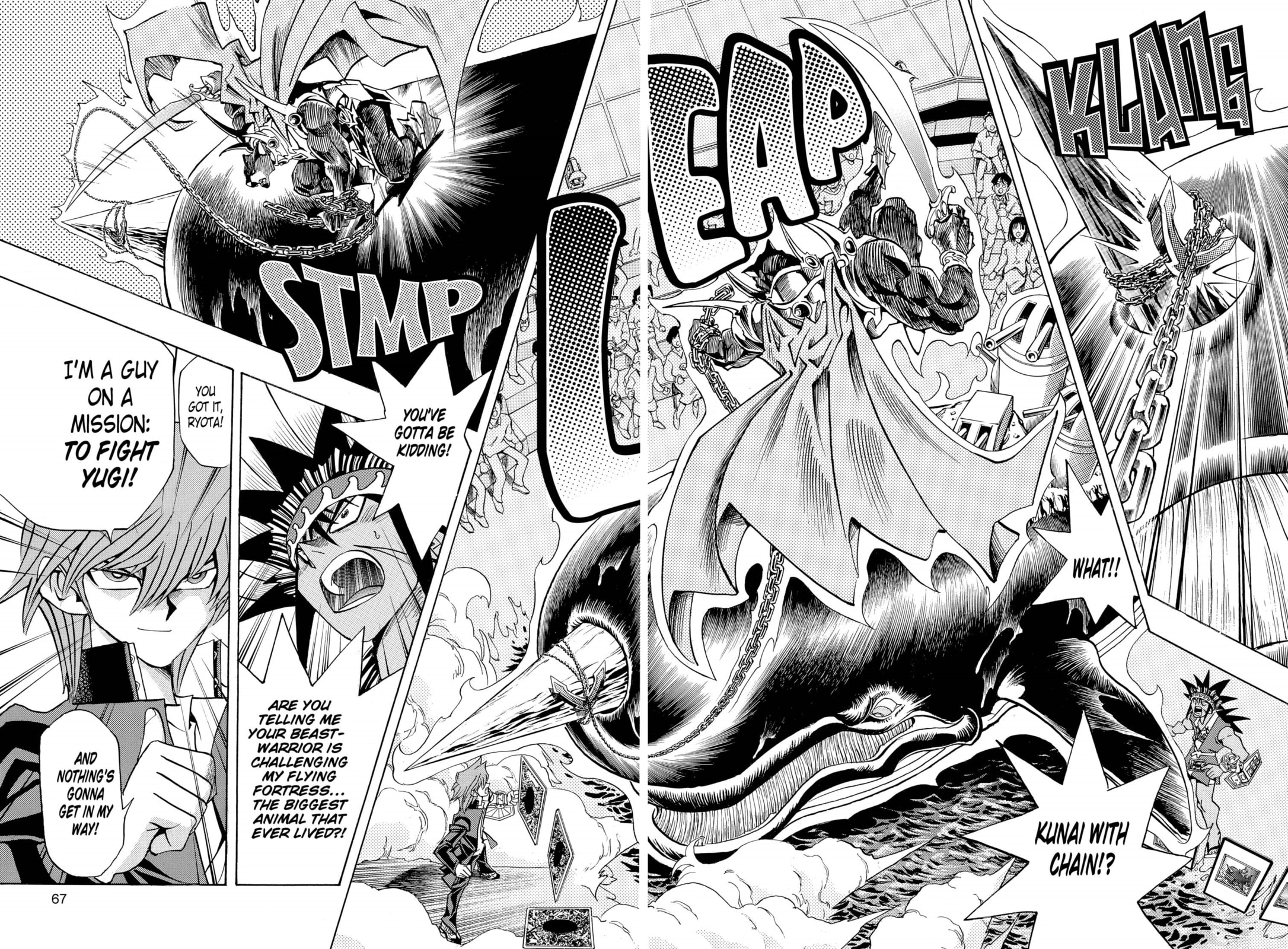 Read Yu-Gi-Oh! GX chapter 122 image 17 on Lezhin