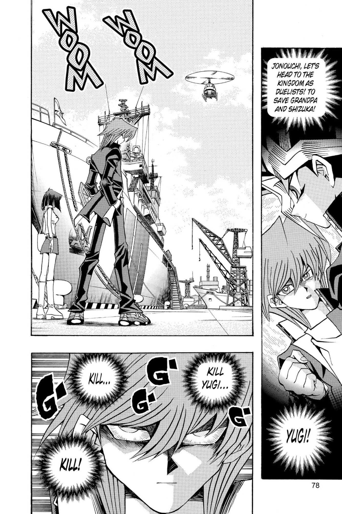 Read Yu-Gi-Oh! GX chapter 132 image 11 on Lezhin