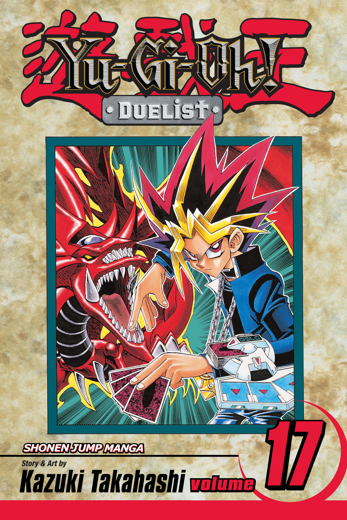 Read Yu-Gi-Oh! GX chapter 147 image 0 on Lezhin