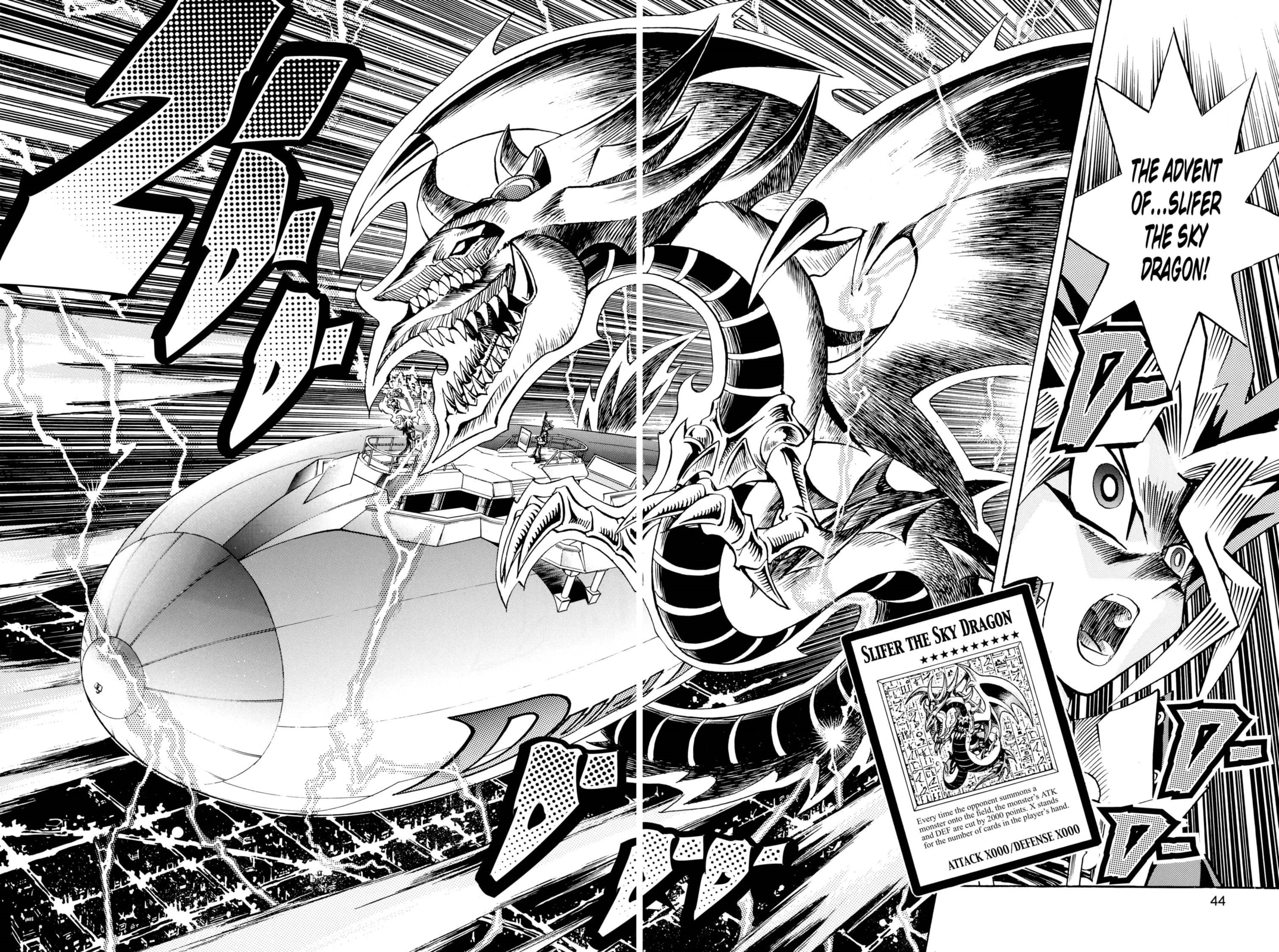 Read Yu-Gi-Oh! GX chapter 148 image 17 on Lezhin