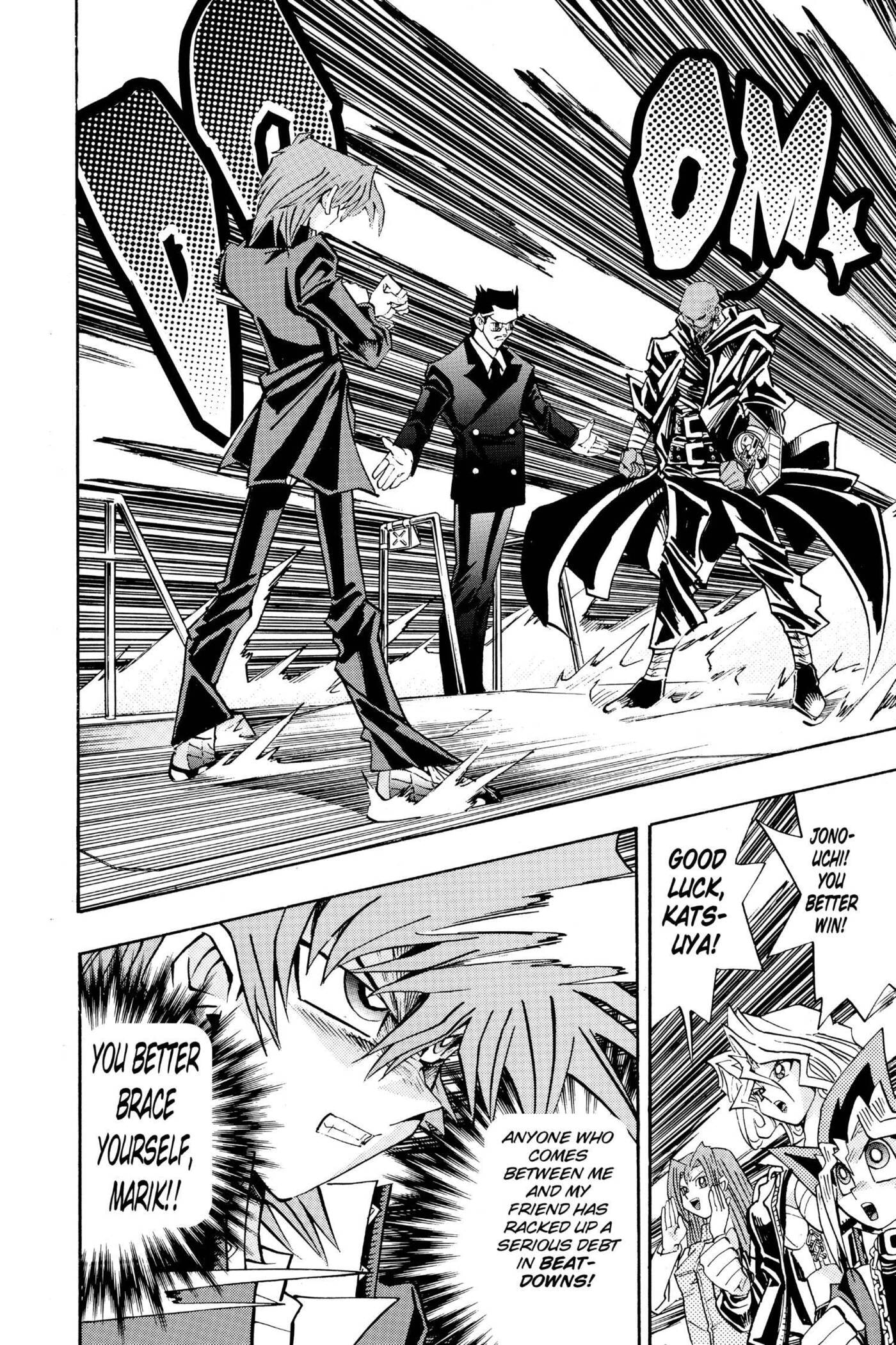Read Yu-Gi-Oh! GX chapter 150 image 17 on Lezhin