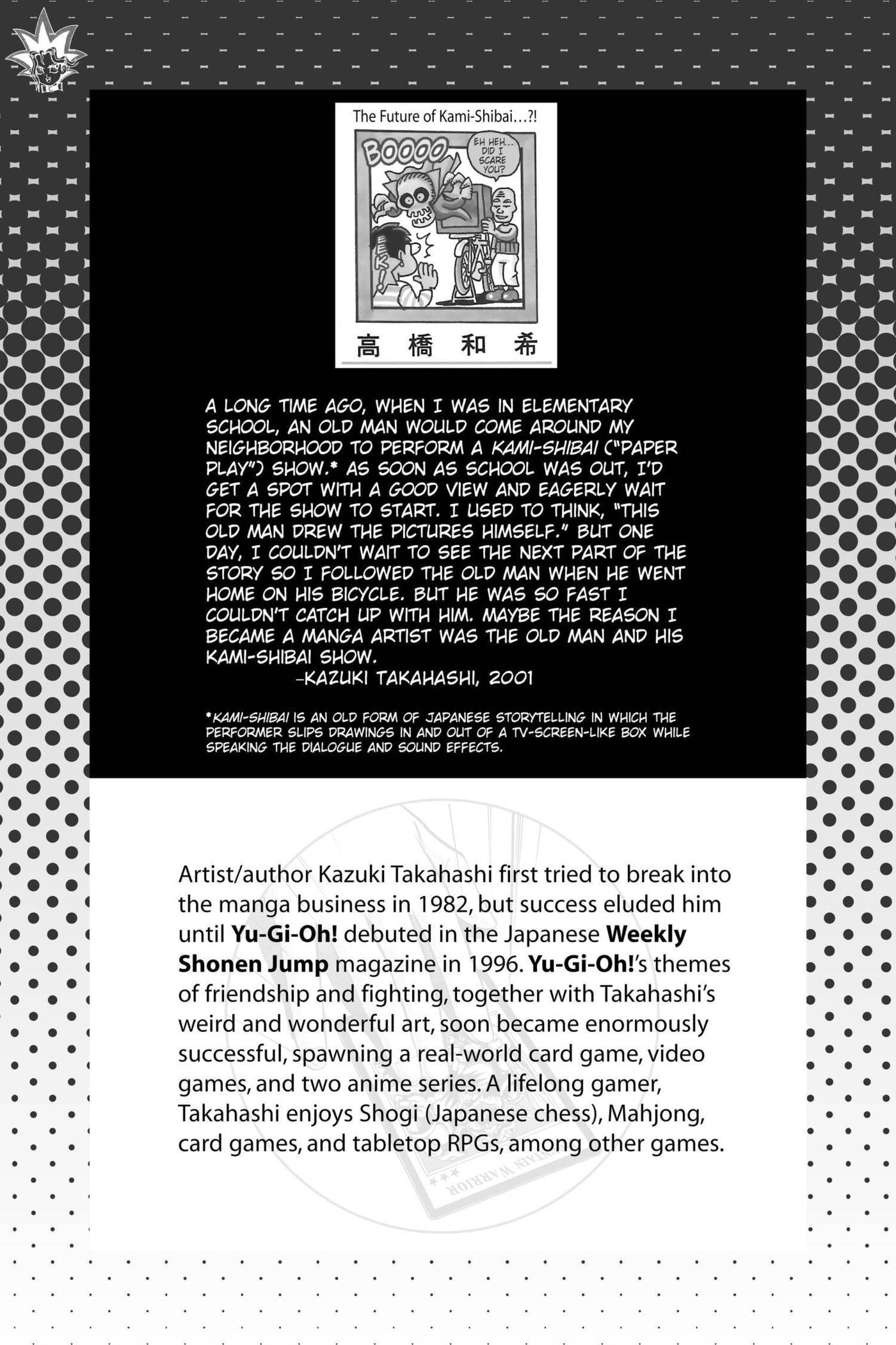 Read Yu-Gi-Oh! GX chapter 156 image 1 on Lezhin