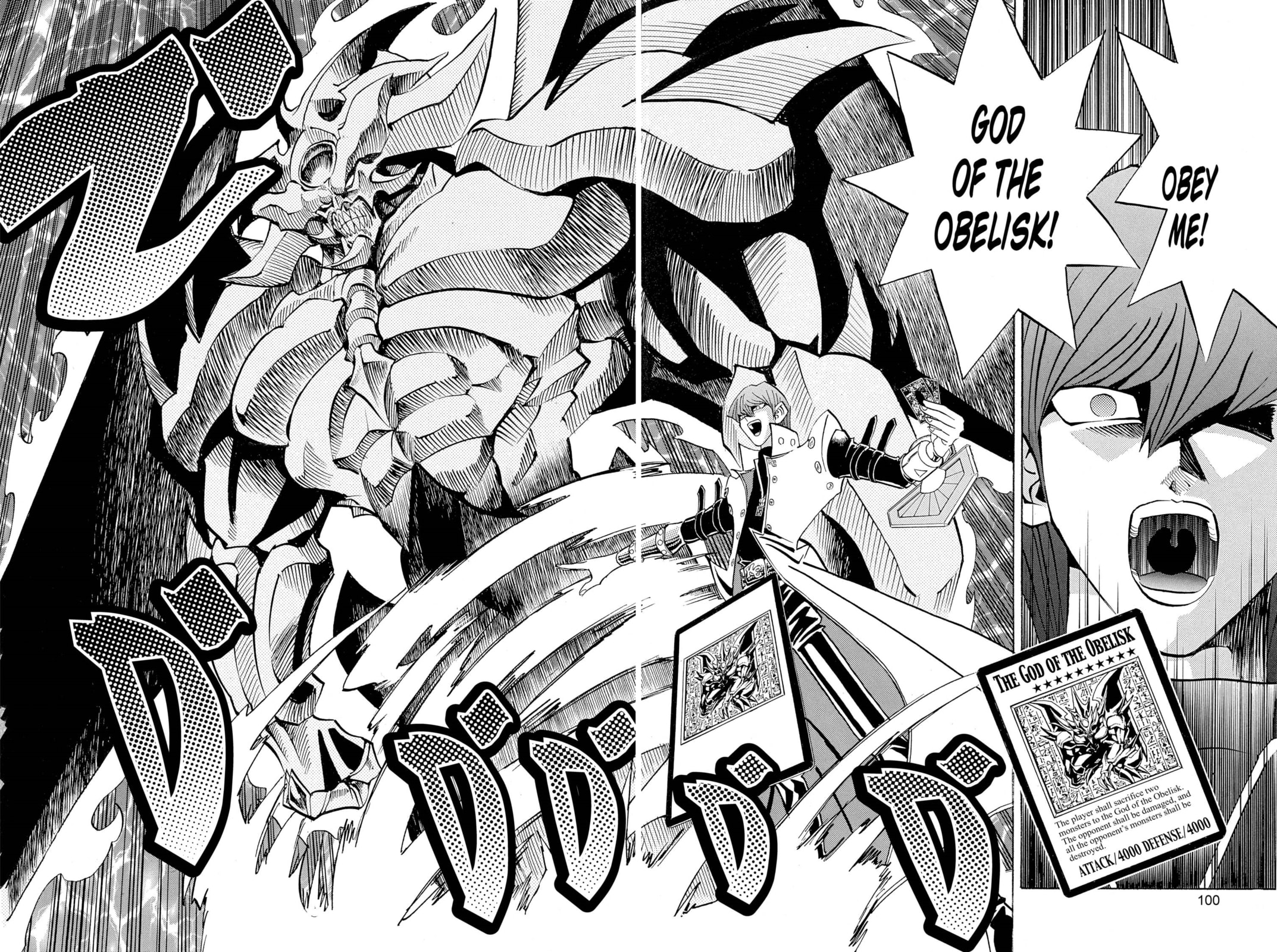 Read Yu-Gi-Oh! GX chapter 169 image 13 on Lezhin
