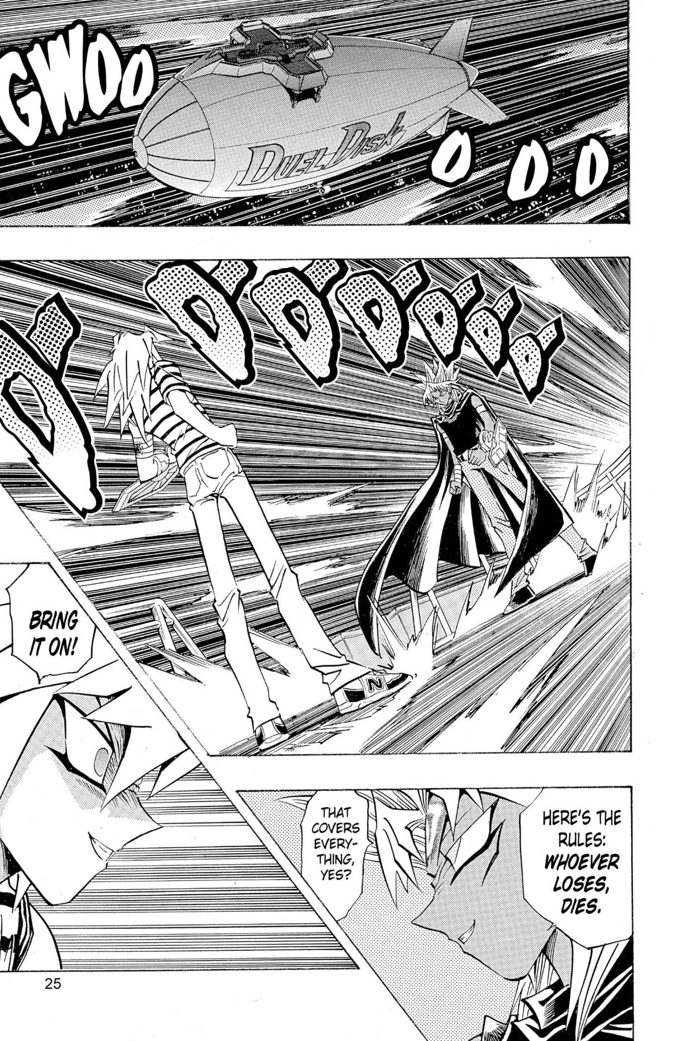 Read Yu-Gi-Oh! GX chapter 174 image 24 on Lezhin