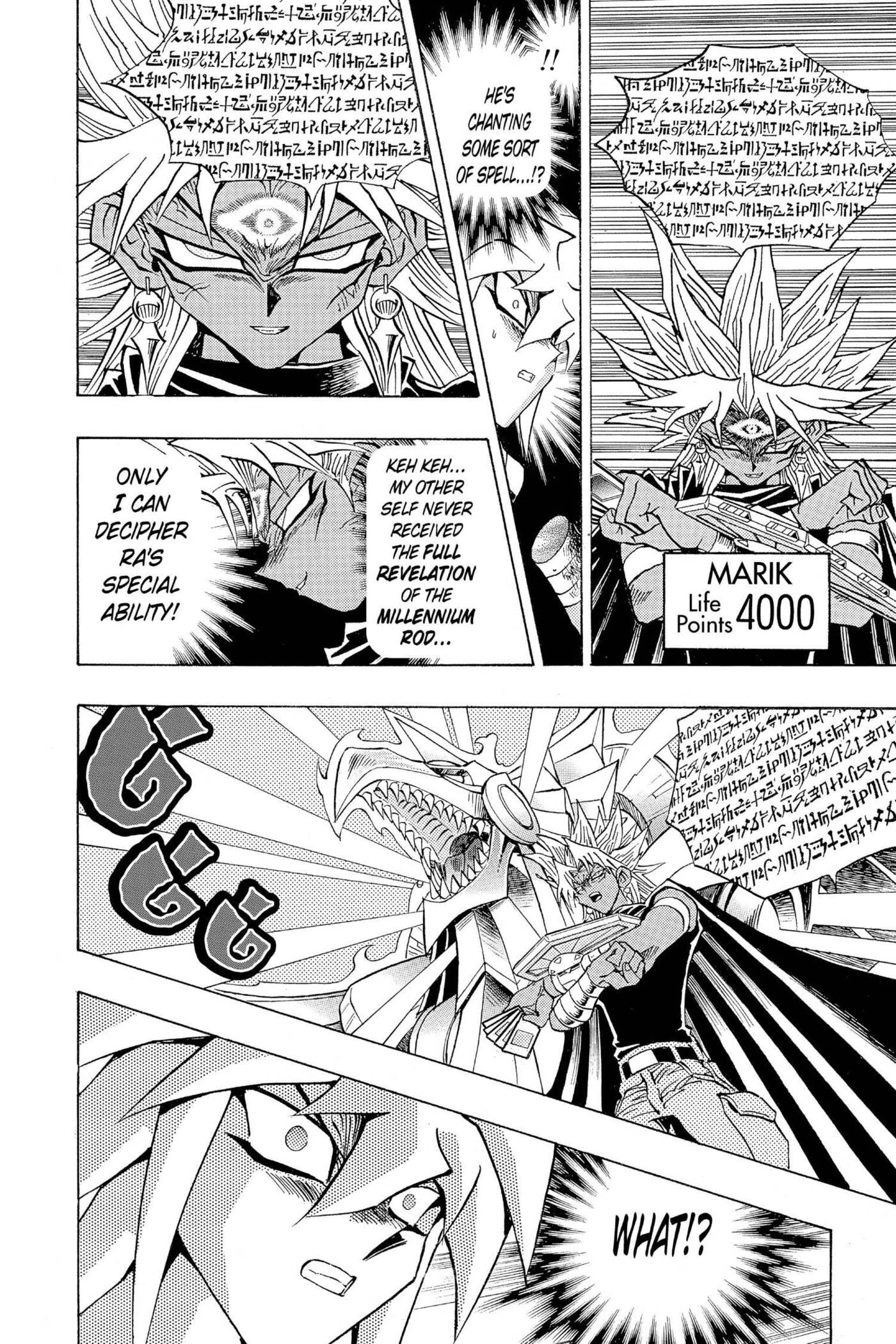 Read Yu-Gi-Oh! GX chapter 177 image 10 on Lezhin