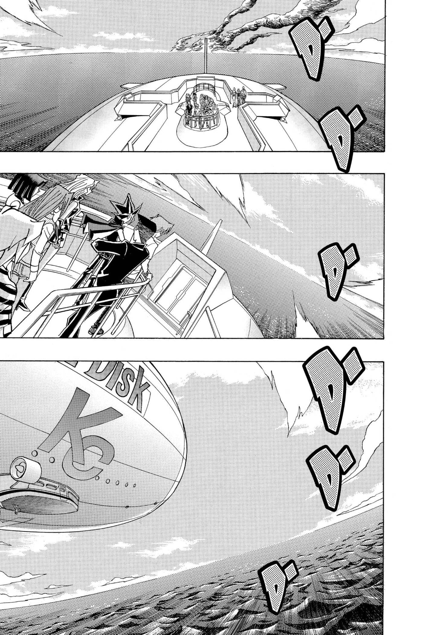 Read Yu-Gi-Oh! GX chapter 219 image 14 on Lezhin