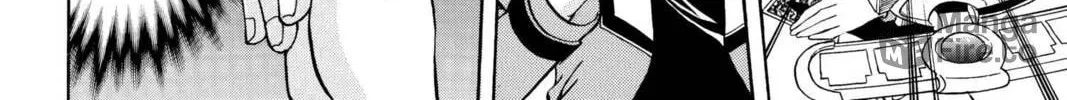 Read Yu-Gi-Oh! GX chapter 33 image 47 on Lezhin