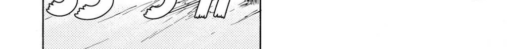 Read Yu-Gi-Oh! GX chapter 46 image 27 on Lezhin