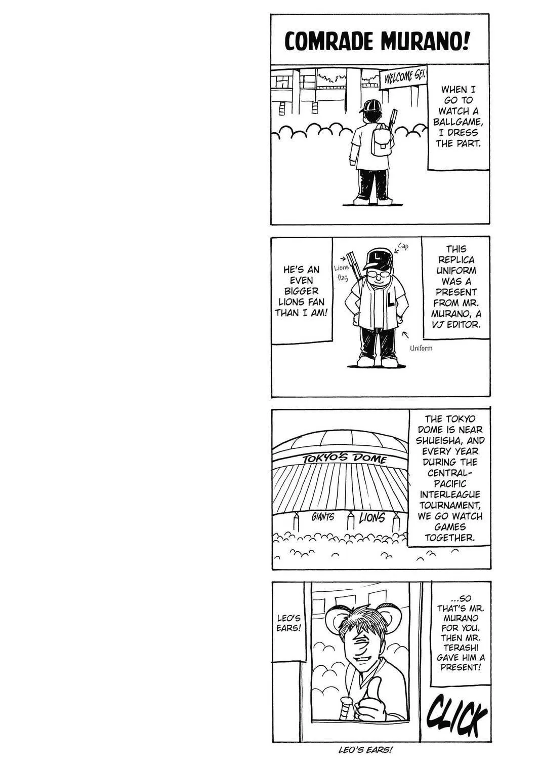 Read Yu-Gi-Oh! GX chapter 51 image 52 on Lezhin
