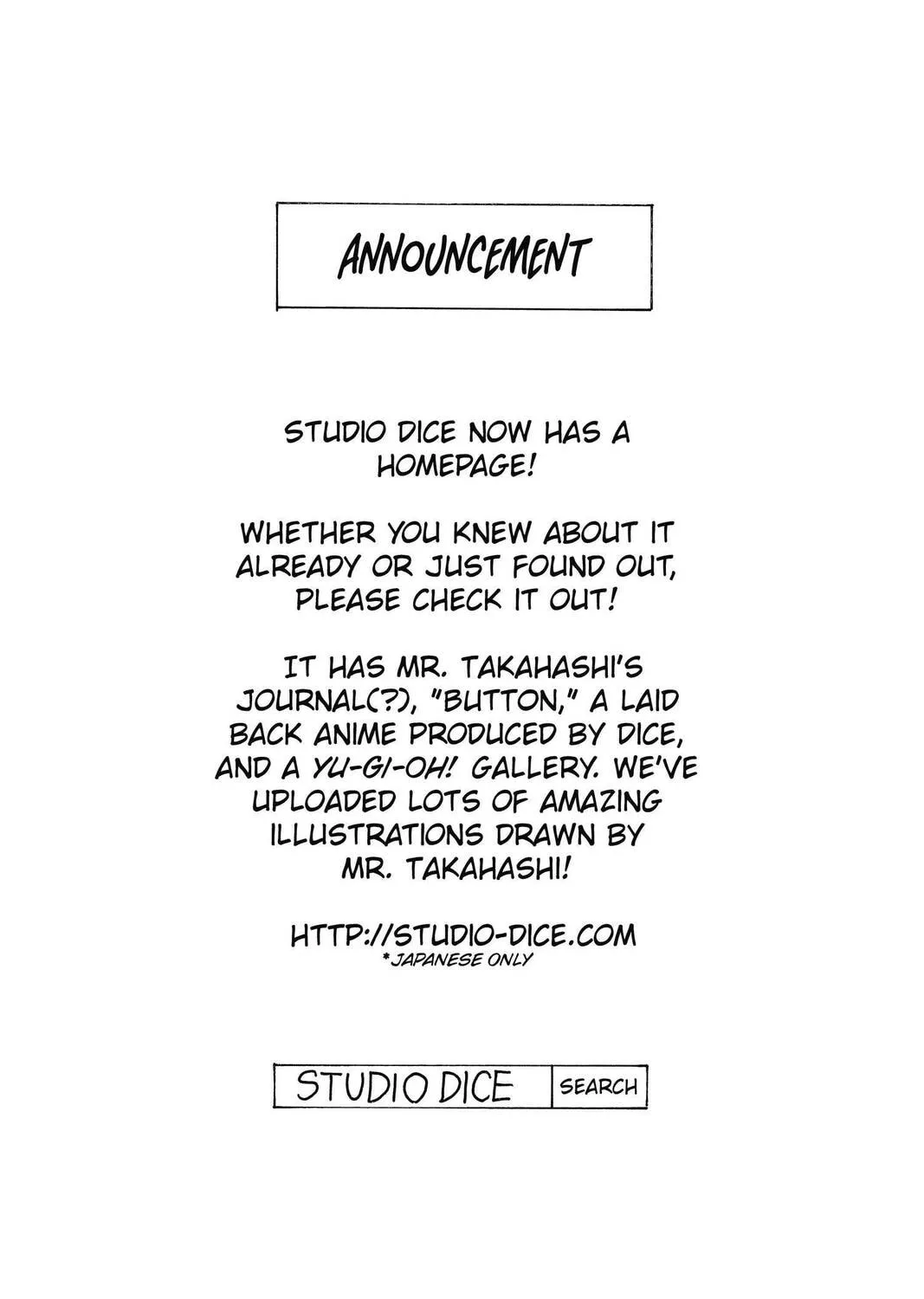 Read Yu-Gi-Oh! GX chapter 55 image 56 on Lezhin