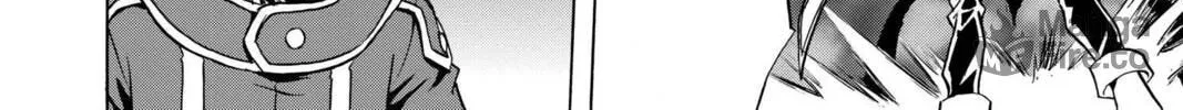 Read Yu-Gi-Oh! GX chapter 58 image 49 on Lezhin