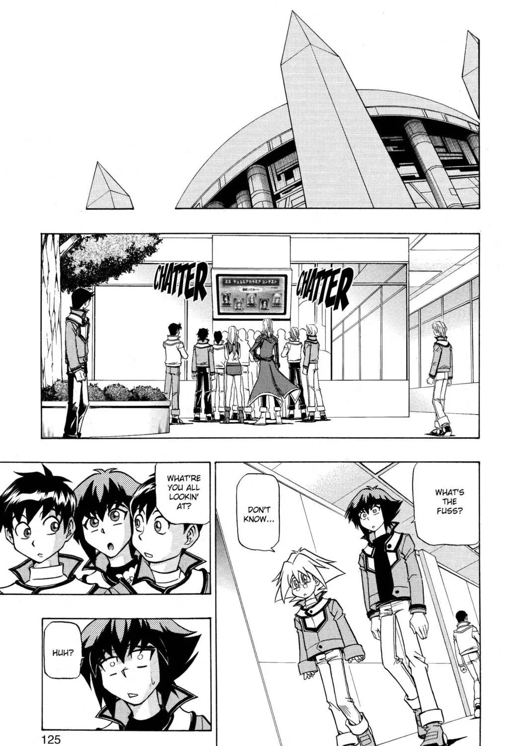 Read Yu-Gi-Oh! GX chapter 6 image 0 on Lezhin