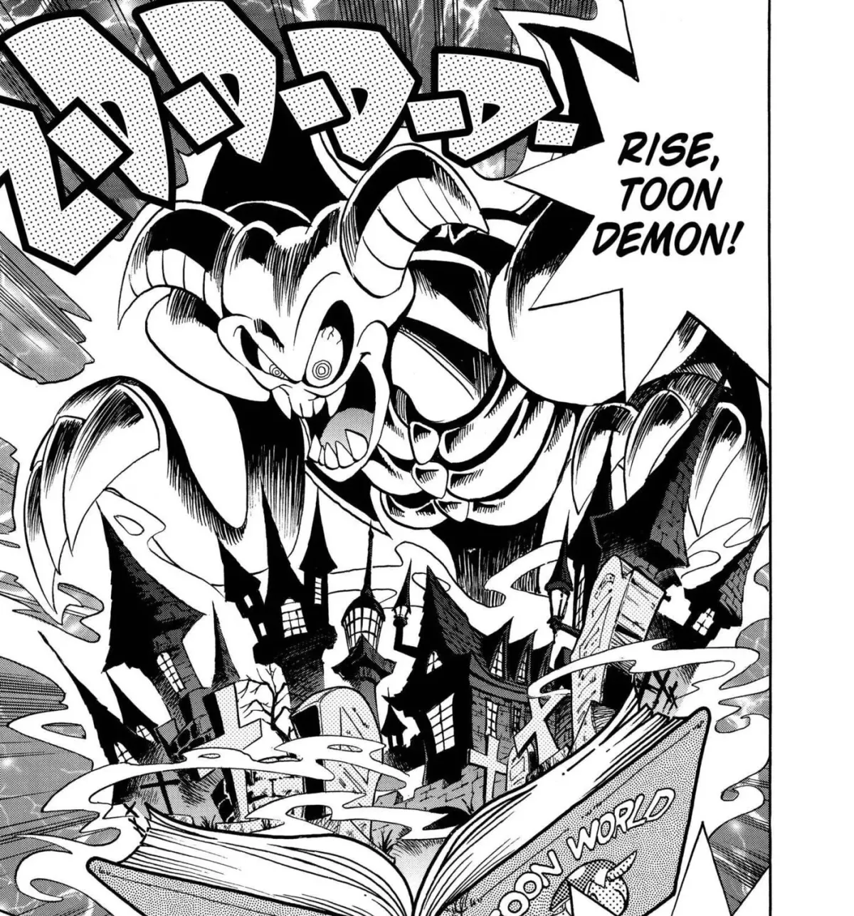 Read Yu-Gi-Oh! GX chapter 68 image 18 on Lezhin