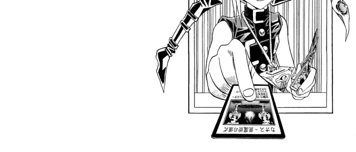 Read Yu-Gi-Oh! GX chapter 72 image 39 on Lezhin