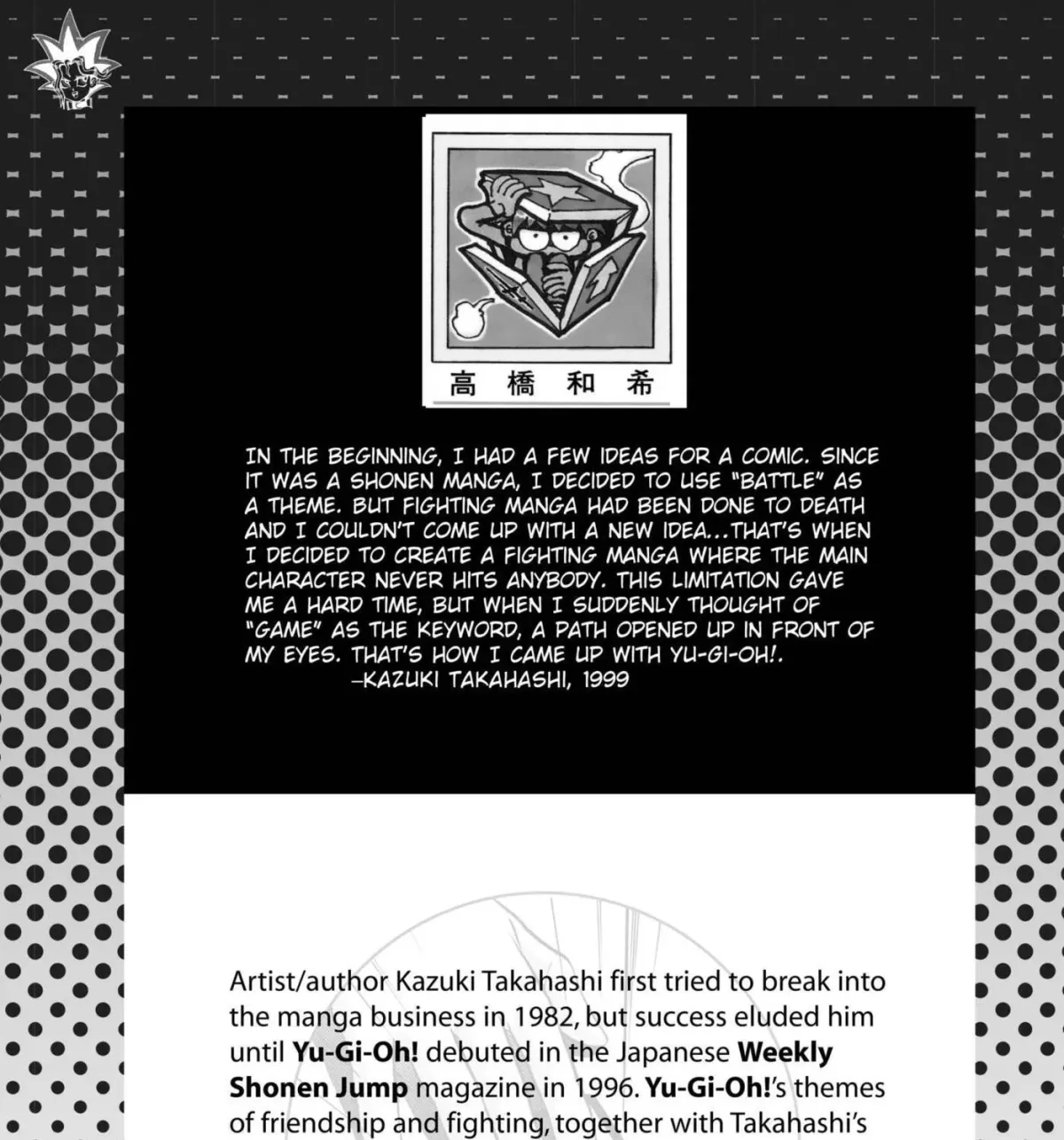 Read Yu-Gi-Oh! GX chapter 75 image 2 on Lezhin