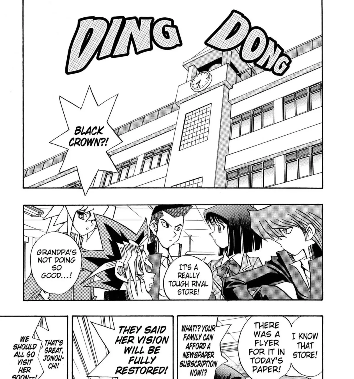 Read Yu-Gi-Oh! GX chapter 75 image 30 on Lezhin