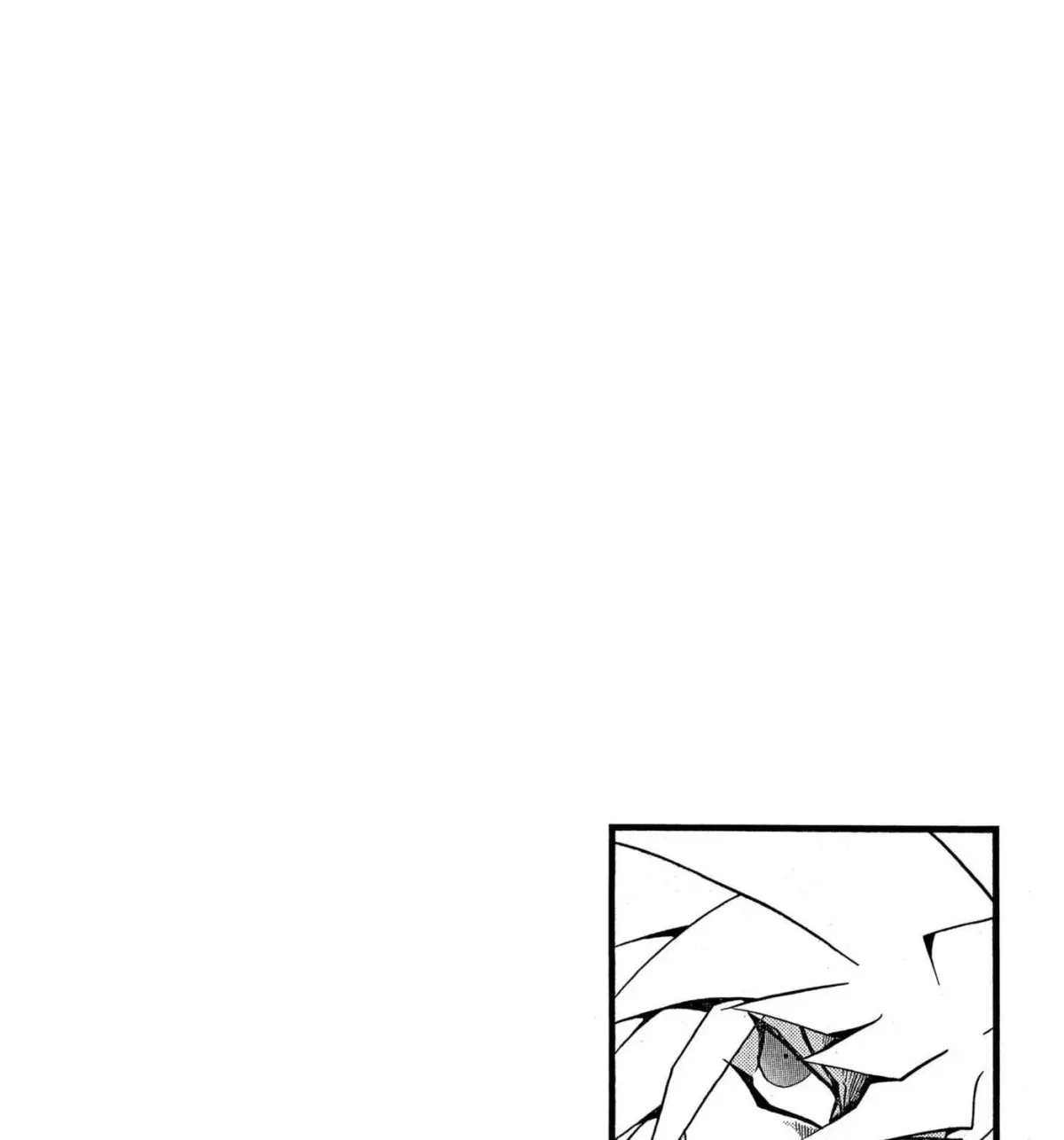 Read Yu-Gi-Oh! GX chapter 81 image 42 on Lezhin