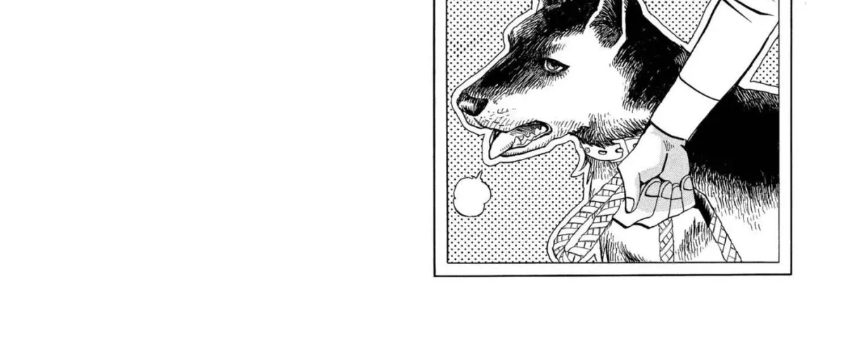 Read Yu-Gi-Oh! GX chapter 82 image 43 on Lezhin