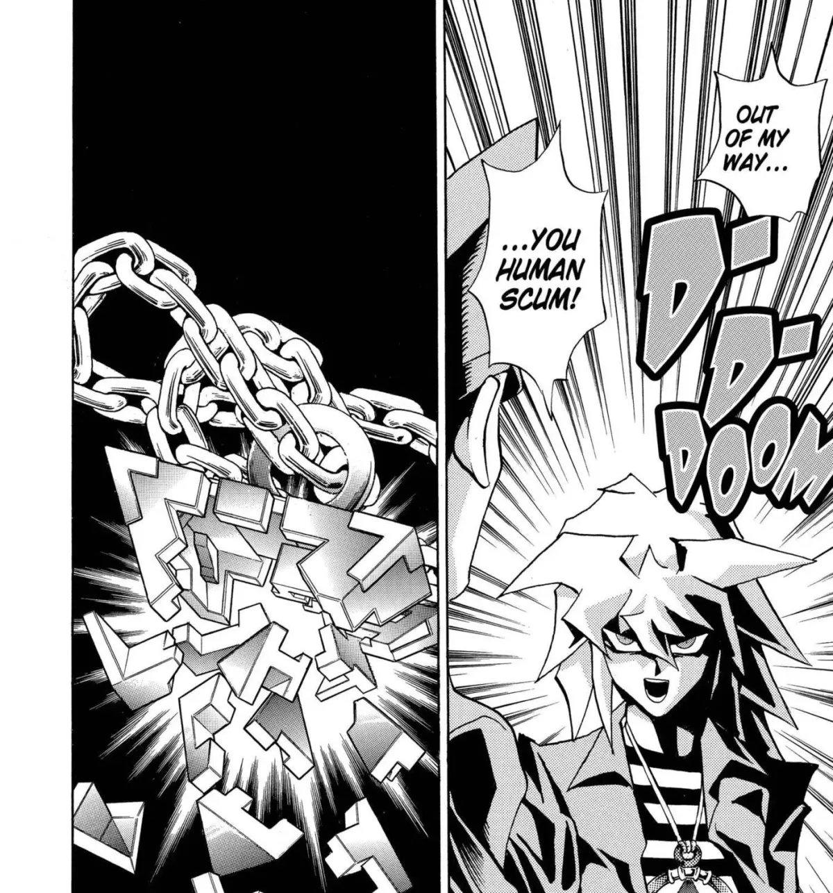 Read Yu-Gi-Oh! GX chapter 82 image 6 on Lezhin