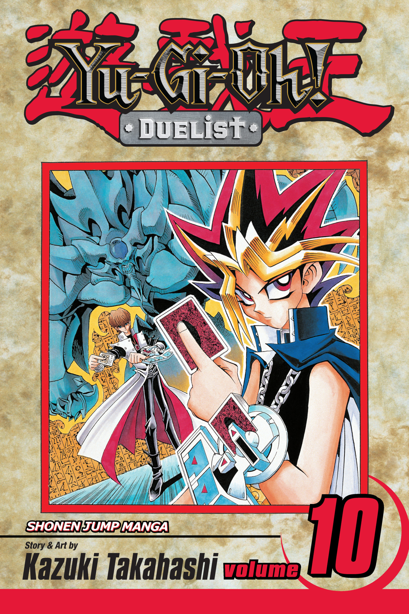 Read Yu-Gi-Oh! GX chapter 84 image 0 on Lezhin