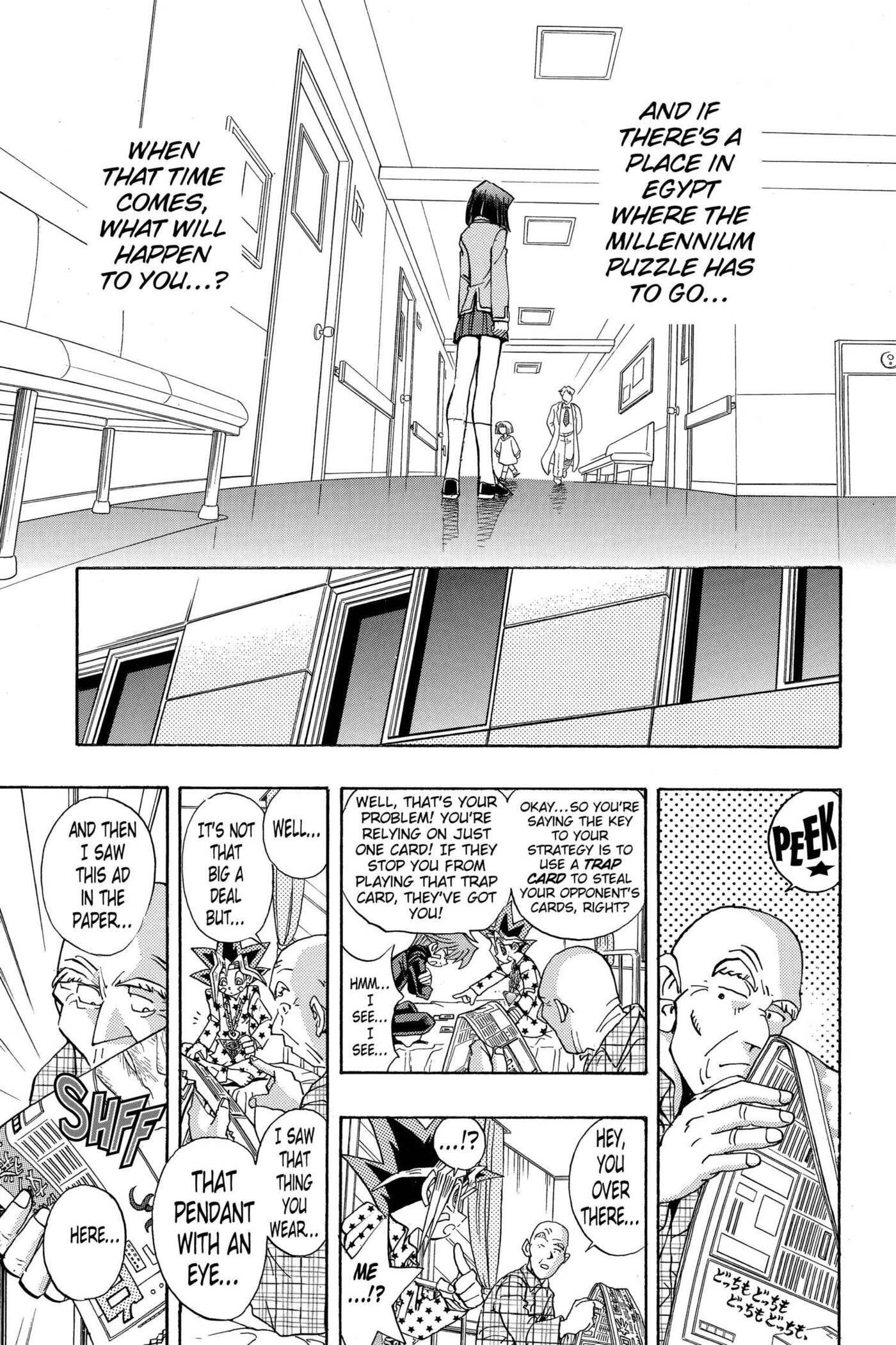 Read Yu-Gi-Oh! GX chapter 87 image 8 on Lezhin