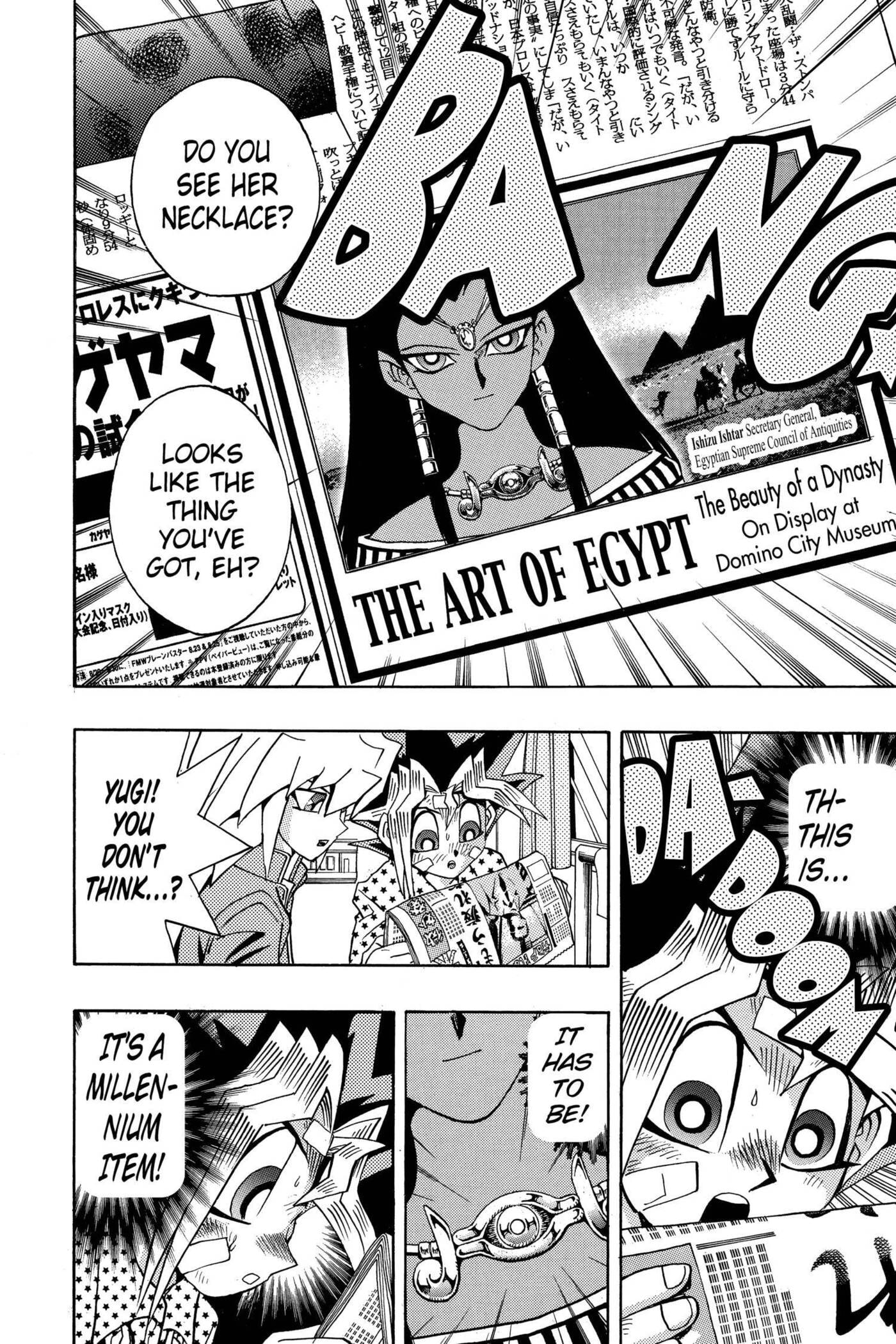 Read Yu-Gi-Oh! GX chapter 87 image 9 on Lezhin