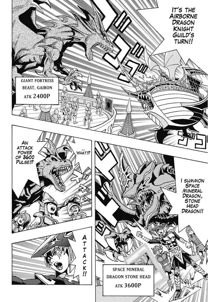 Read Yu-Gi-Oh! Millennium World chapter 66 image 11 on Lezhin
