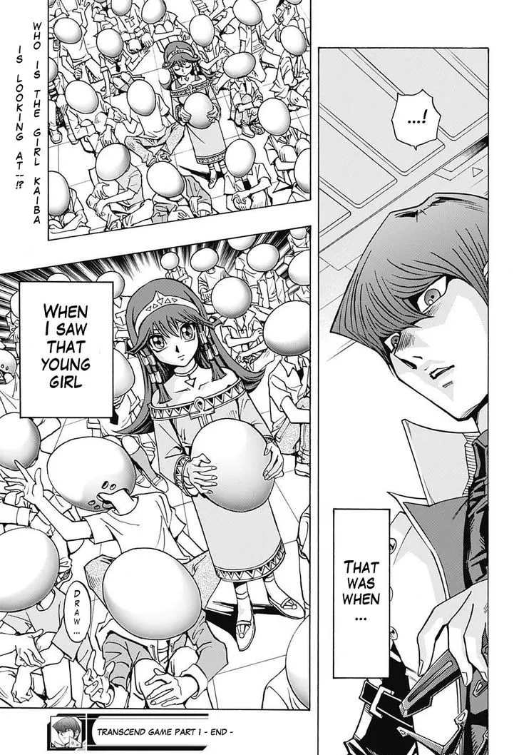 Read Yu-Gi-Oh! Millennium World chapter 66 image 18 on Lezhin