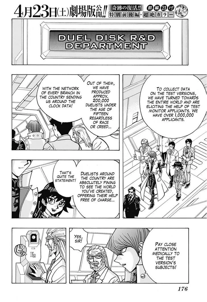 Read Yu-Gi-Oh! Millennium World chapter 66 image 6 on Lezhin